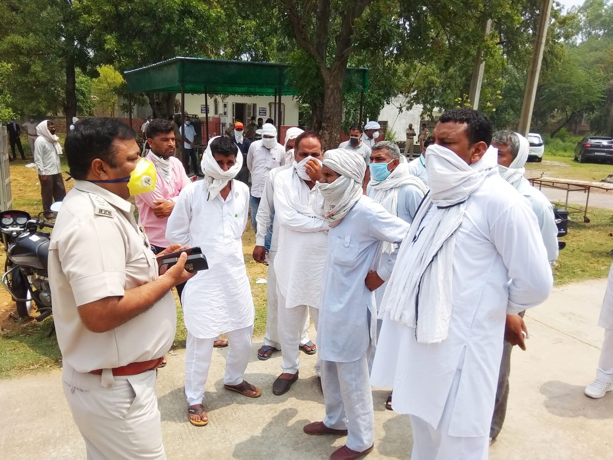 case field against women ASI and SPO