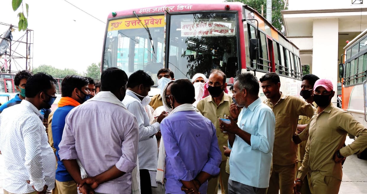 Civic Amenities