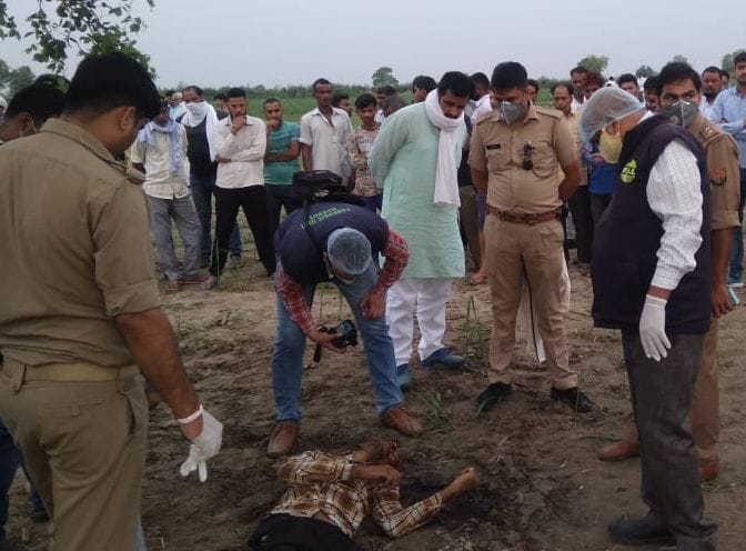 gun shoot a young man wich re went watring in the field, file the mureder case in  three accused