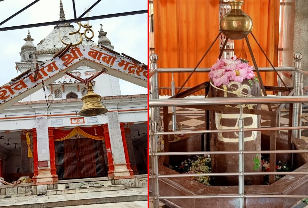 Special story of shiv temple Bhadeshvarnath