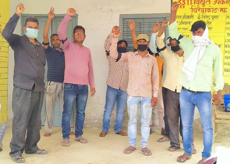 Electricians celebrated black day