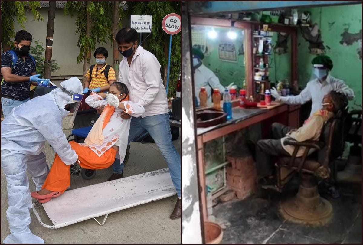 यूपी में कोरोना वायरस (फाइल फोटो)