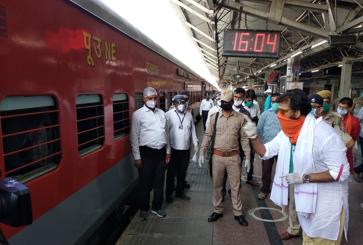 Gorakhdham Express departed from gorakhpur railway station platform number two