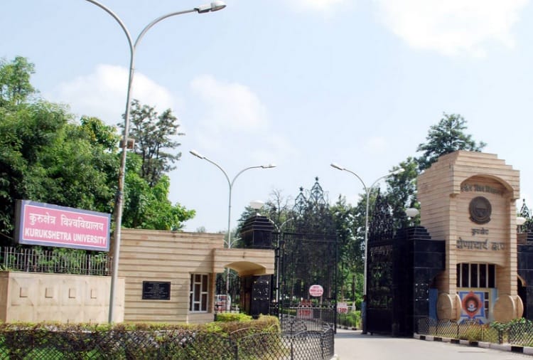 Kurukshetra University Got 68th Rank in Government University Ranking of Education World