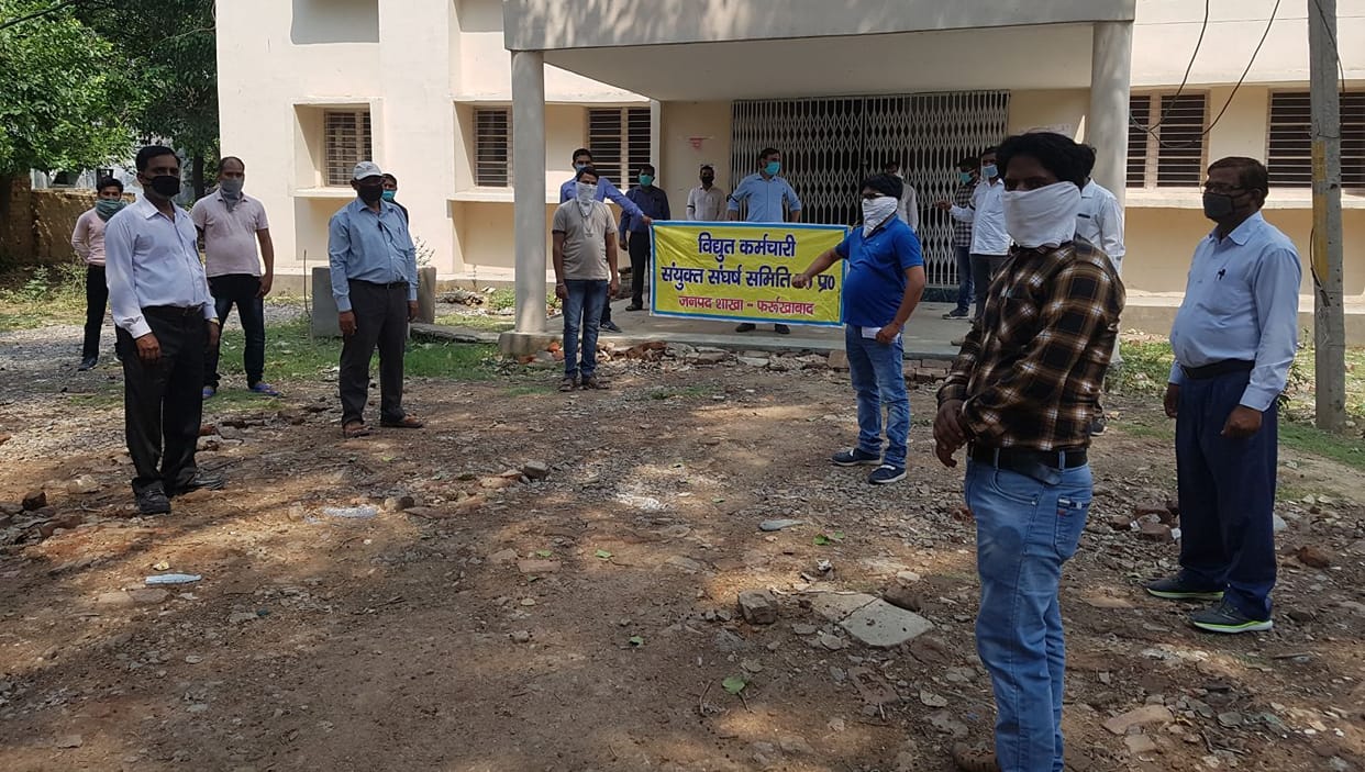 electric employee are against the private electricty