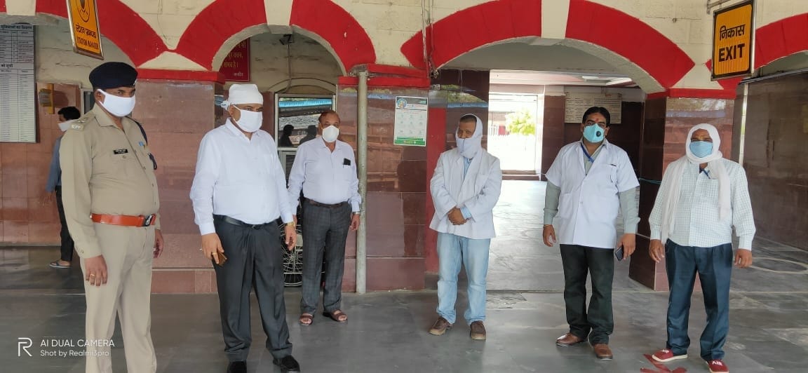 station preapared for train