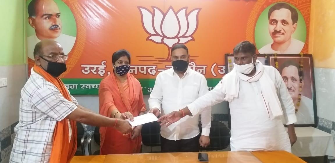 BJP expelled two people from party for indecency with women leader