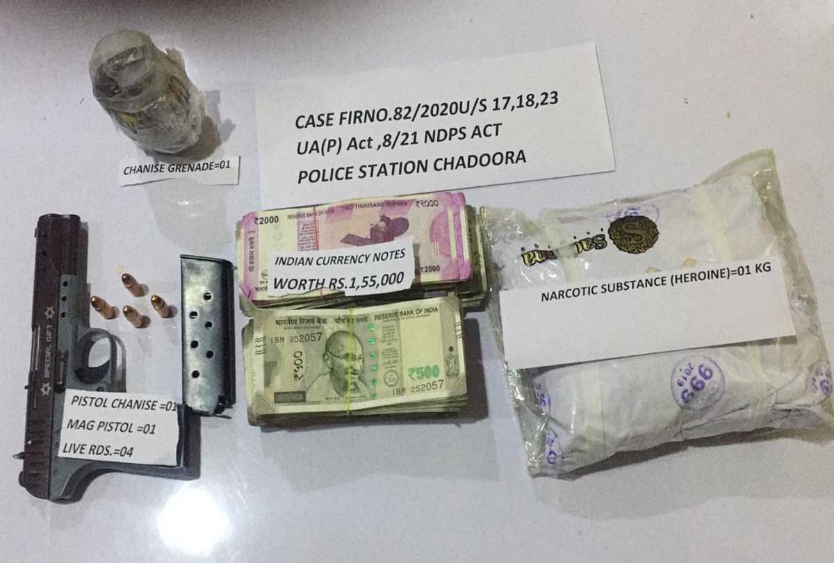 Narco terror module busted in Budgam jammu kashmir, sir terror associates arrested with 1 kg Heroine and arms