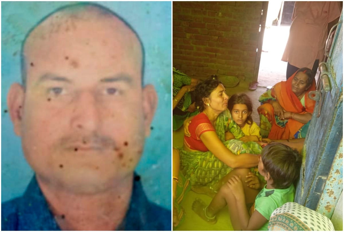 Pratapgarh: Financial crisis due to lockdown, youth hanged