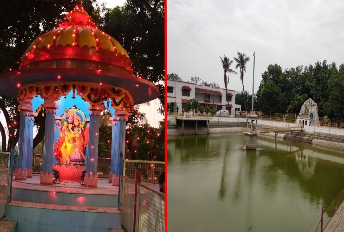 Special story of Prem pokhra in Maharajganj