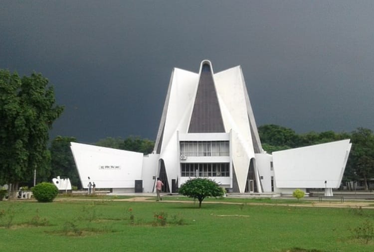 Punjabi University Got 18th Rank in Government University Ranking of Education World