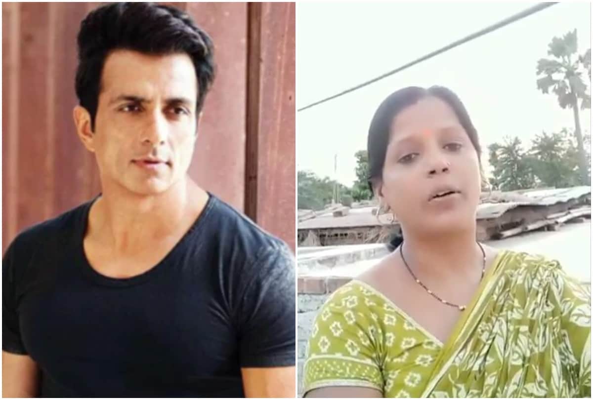 A Mothers Emotional Message To Sonu Sood Says Thankyou For Sending My Son