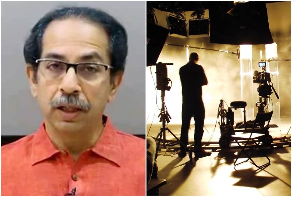 Maharashtra CM Uddhav Thackeray Granted Permission To Producers For Start Shooting of Films and tv Serials
