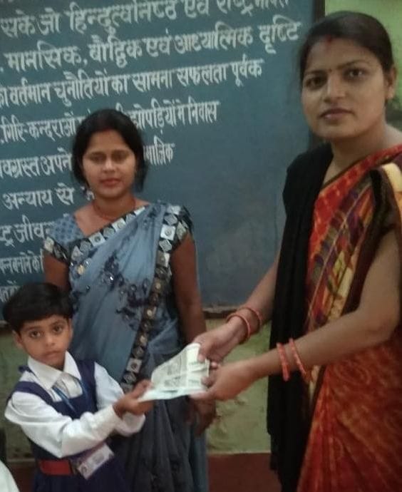ruhi ne saup di bachat