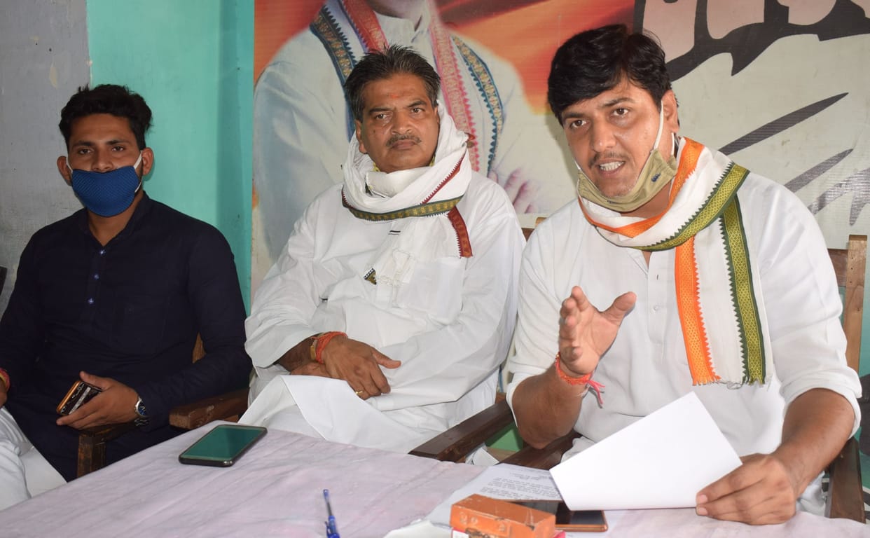 daman band kare sarkaar