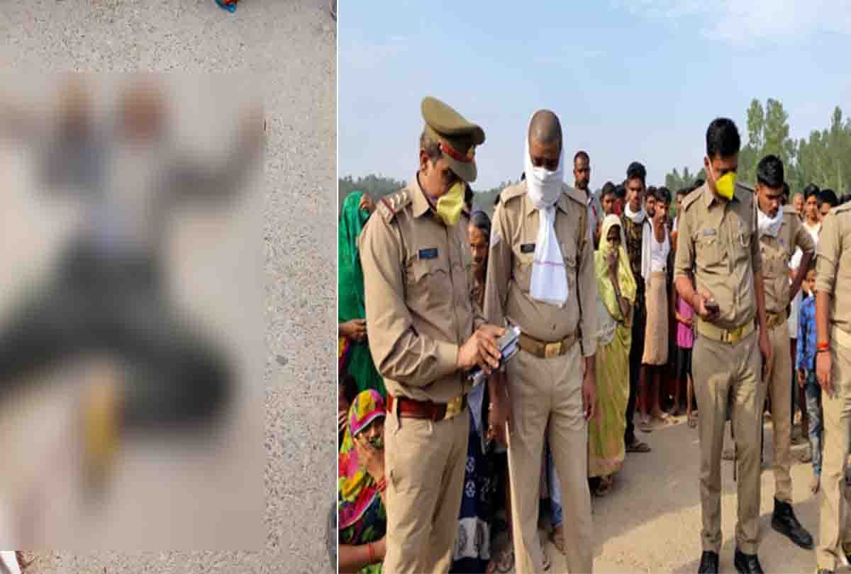 Shot dead in hardoi, crime news