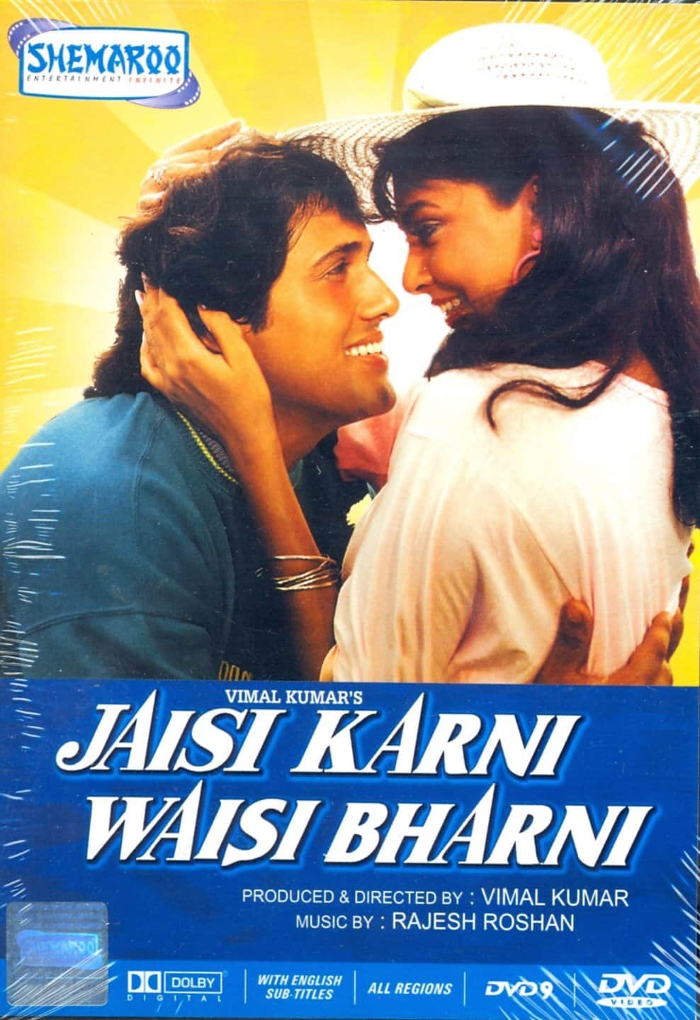 Jaisi Karni Waisi bharnii this day that year series by pankaj shukla 2 june 1989 govinda vimal kumar