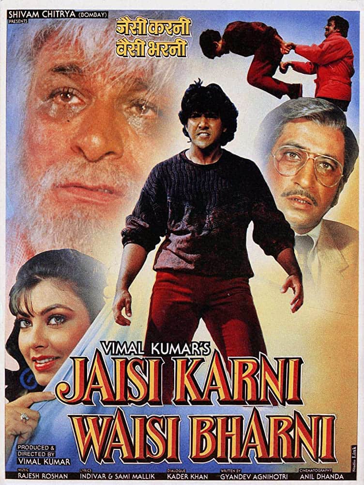 Jaisi Karni Waisi bharnii this day that year series by pankaj shukla 2 june 1989 govinda vimal kumar