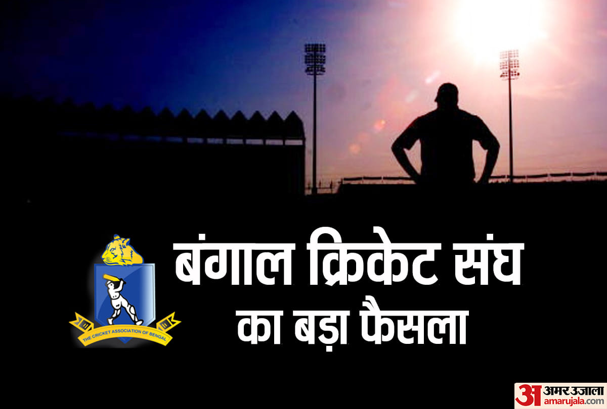 cricket association of bengal makes eye sight tests mandatory for players