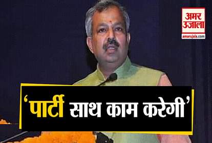 Adesh Kumar Gupta Becomes BJP Delhi President