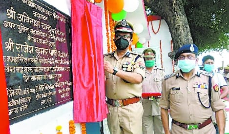 Cyber station opened in Bareilly, cybercrime in four districts will be investigated
