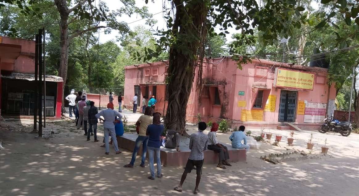 PHC Murali Chapra opens after three days