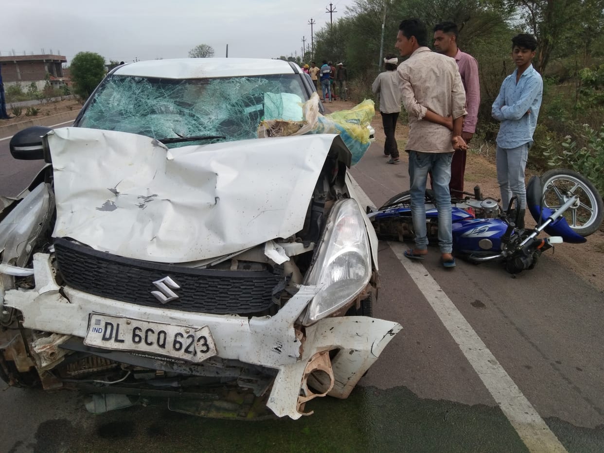 two died in road accident