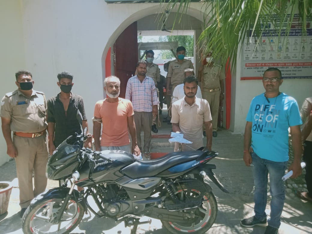 Police sieges five goks