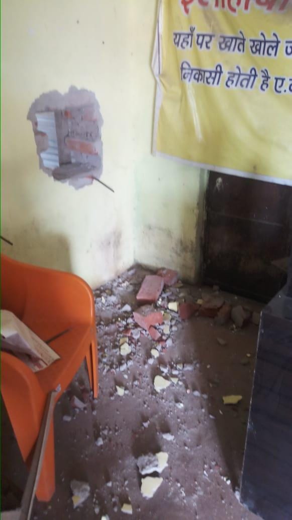 70 thousand stolen in a customer service center