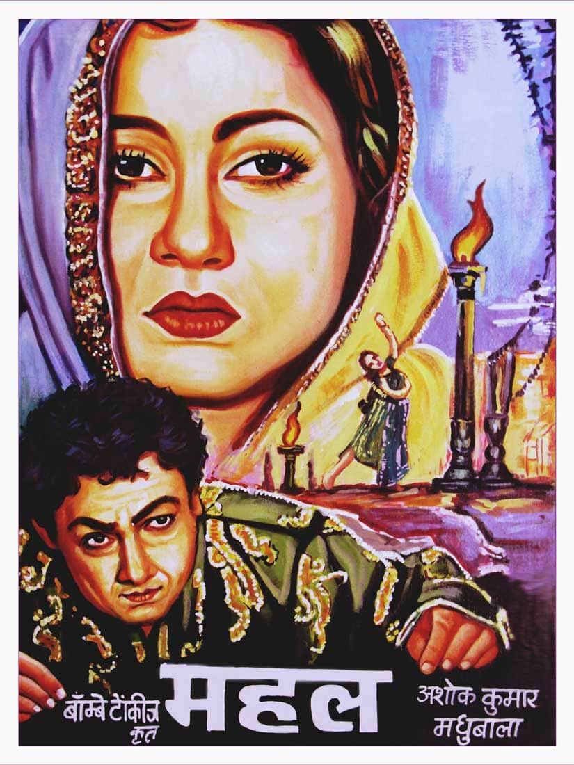 first horror movie in india Mahal was the first bollywood horror film after freedom from British rule