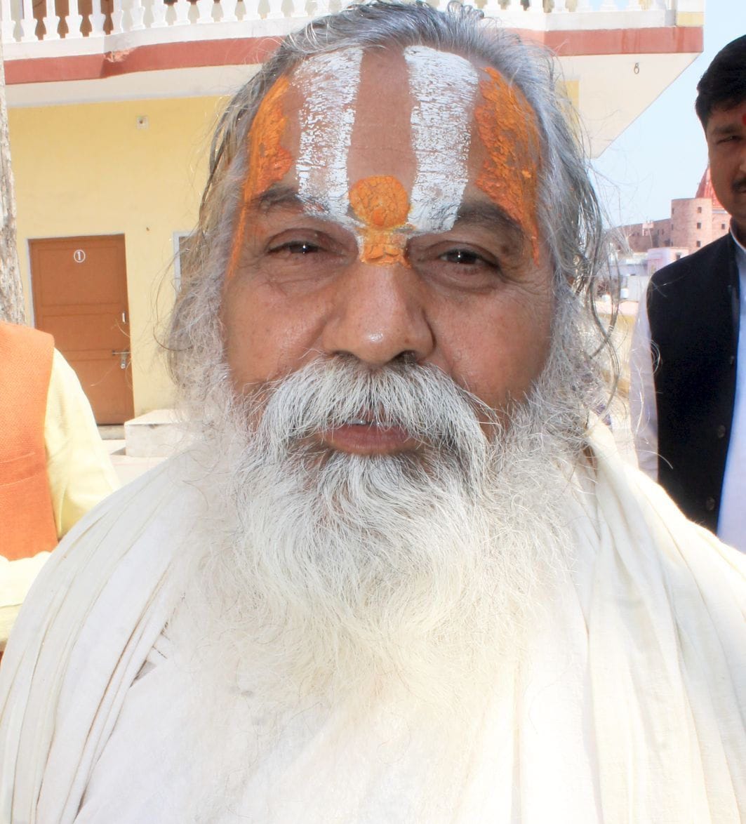 ram mandir