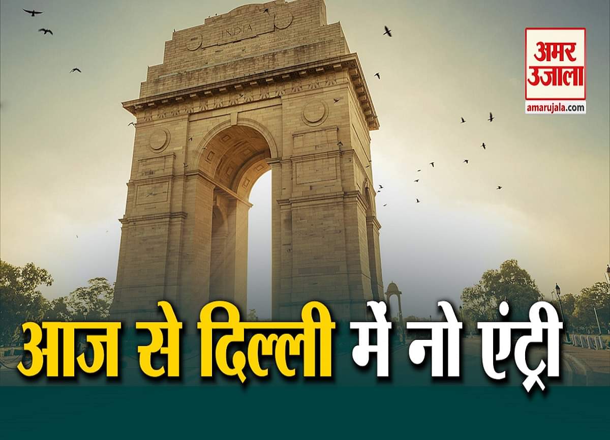 न्यूज