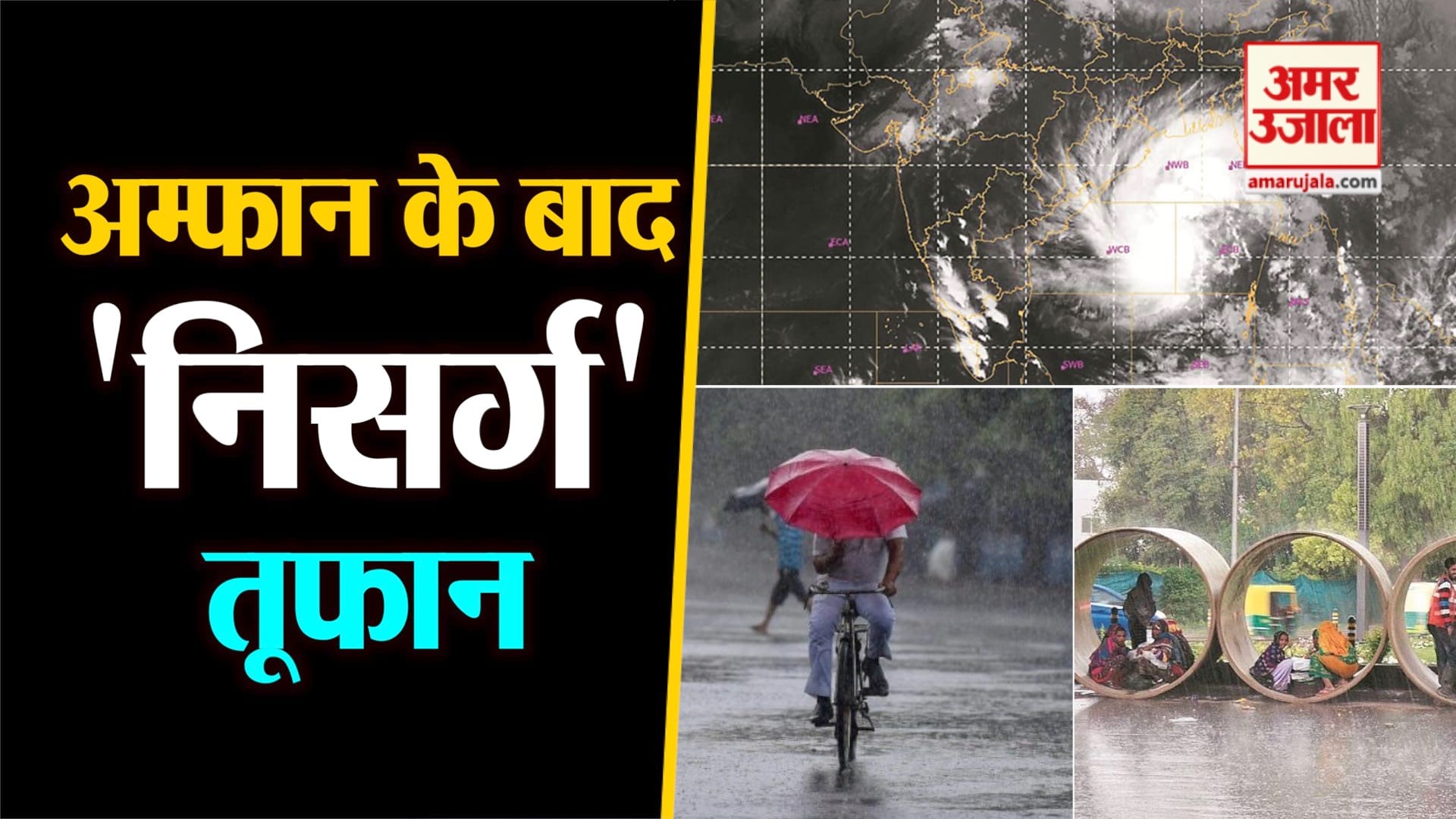 प्रतीकात्मक तस्वीर