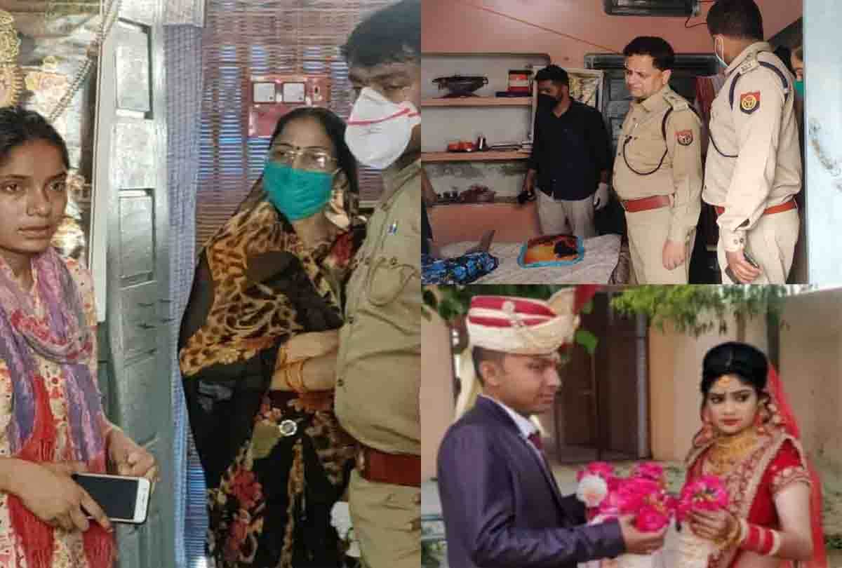 Female police constable hanged in auraiya, died due to suffocation