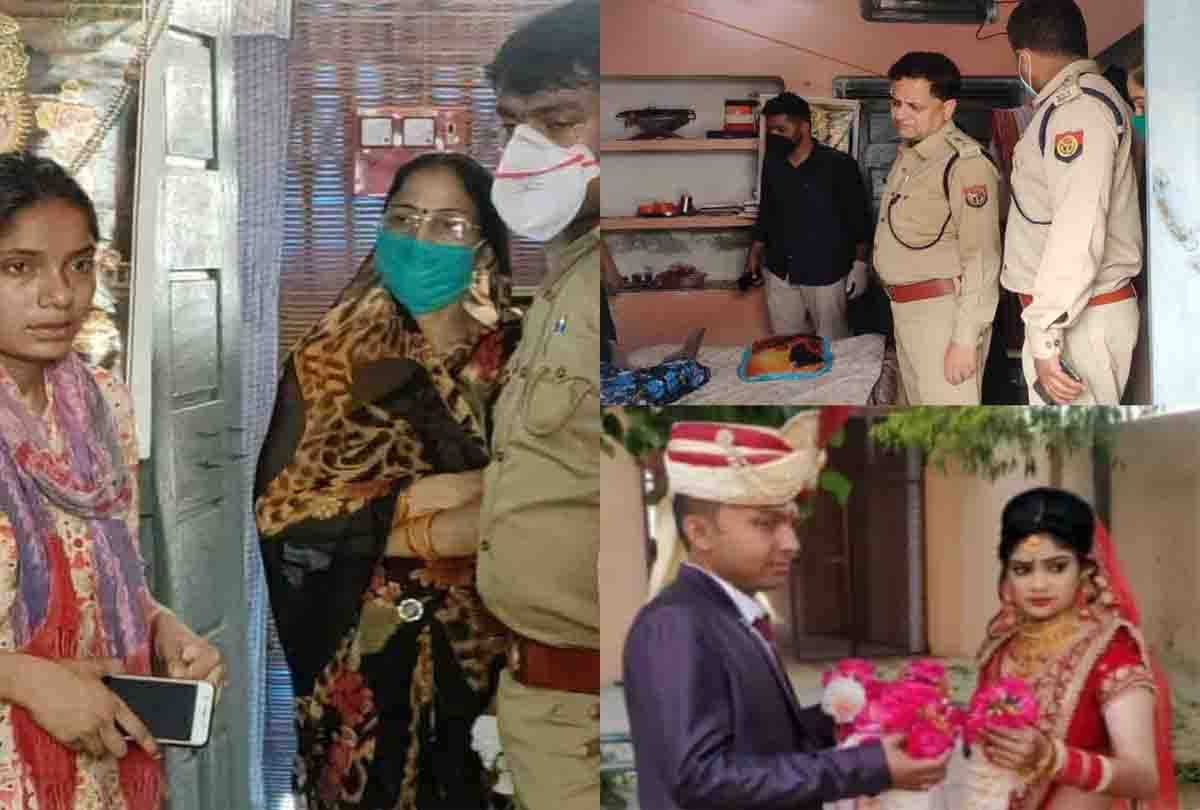 UP: Female police constable hanged after 35 days of marriage in auraiya