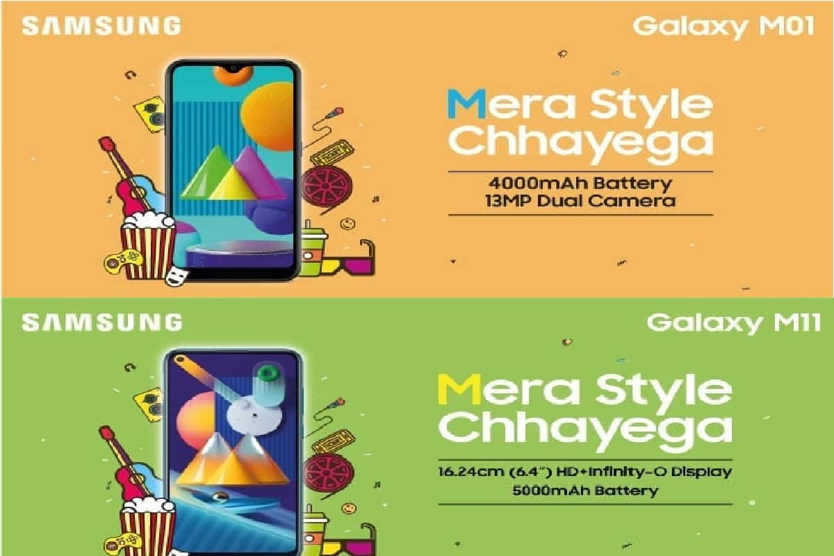 Samsung galaxy m01 and galaxy m11 price cut in India