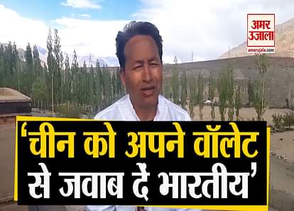 INDIA UNINSTALLED CRORES OF CHINESE APPS SOMAN WANGCHUCK ON HIS VIRAL VIDEO