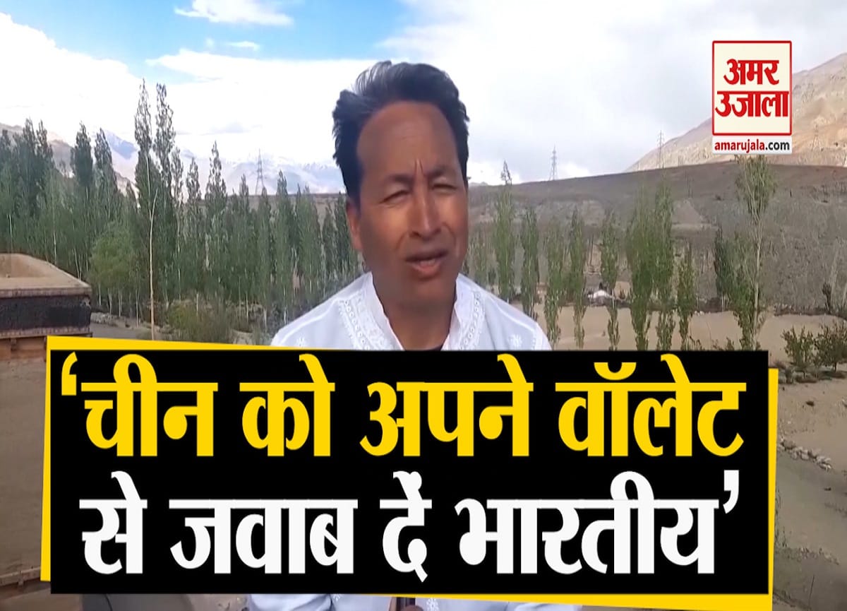 सोनम वांगचुक