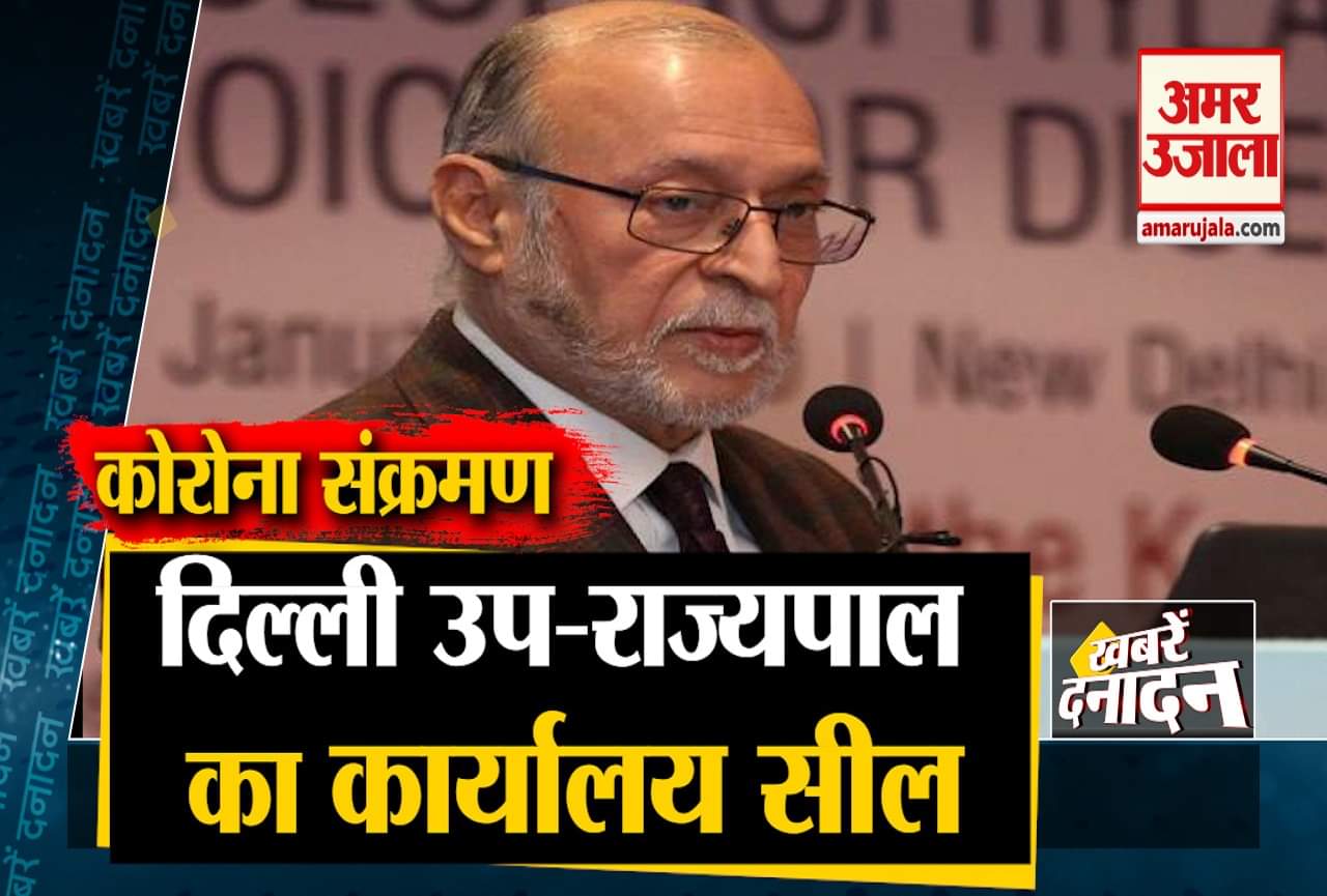 सुपरफास्ट न्यूज