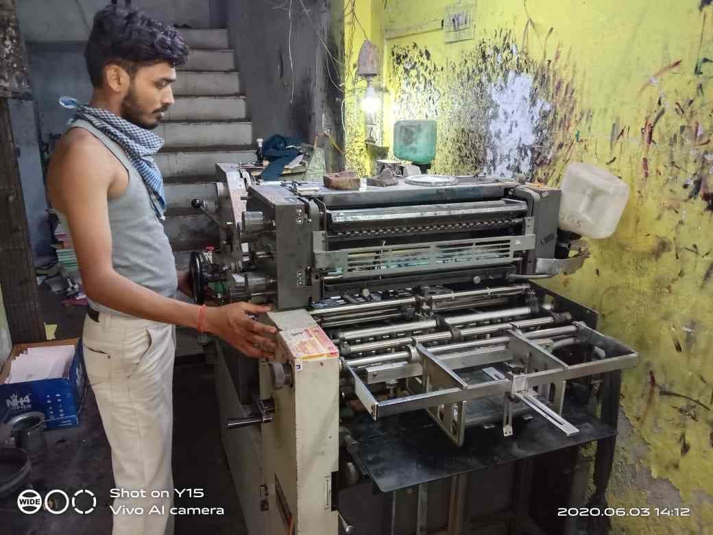 Printing press business locked in lockdown