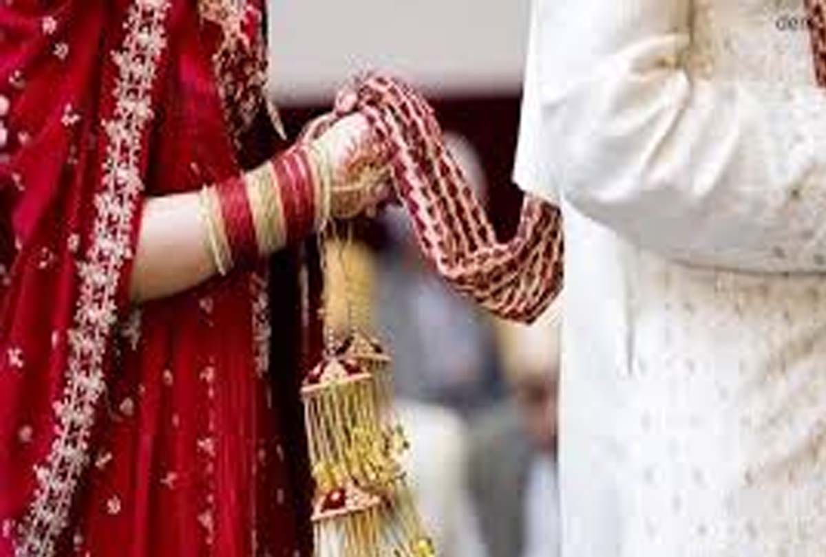 Report on four including BSP leader on son's second marriage