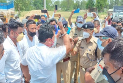 Unlock -1 in uttarakhand : Bhim Army Chief Chandrashekhar Arrives haridwar without Pass, Party Workers Ruckus with police