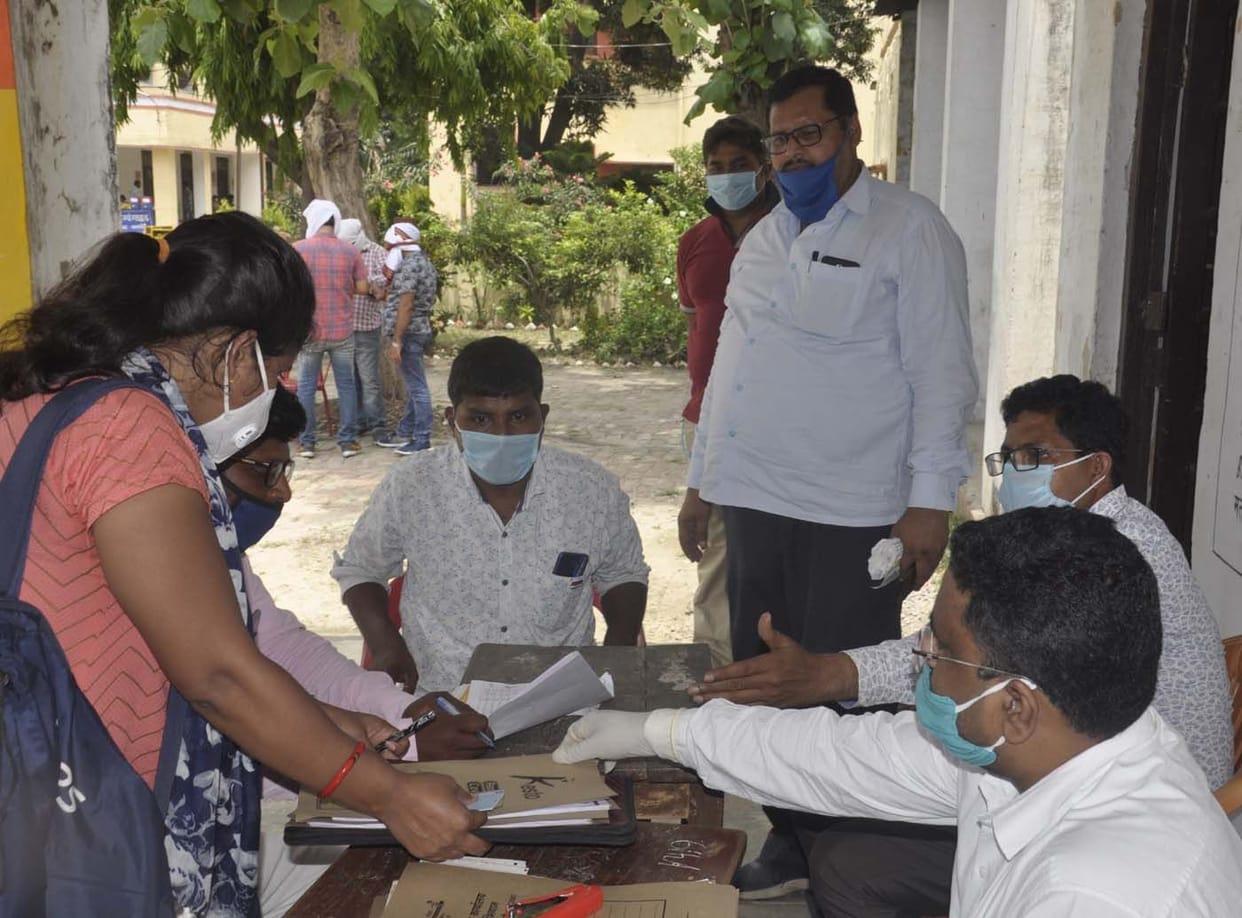 education news in basti