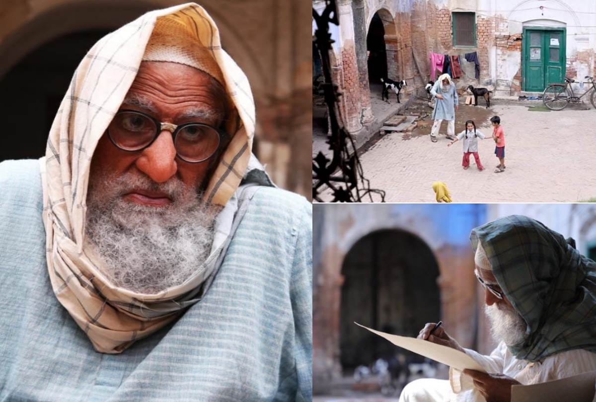 dehradun boby sings song for amitabh bachchan in gulabo sitabo movie