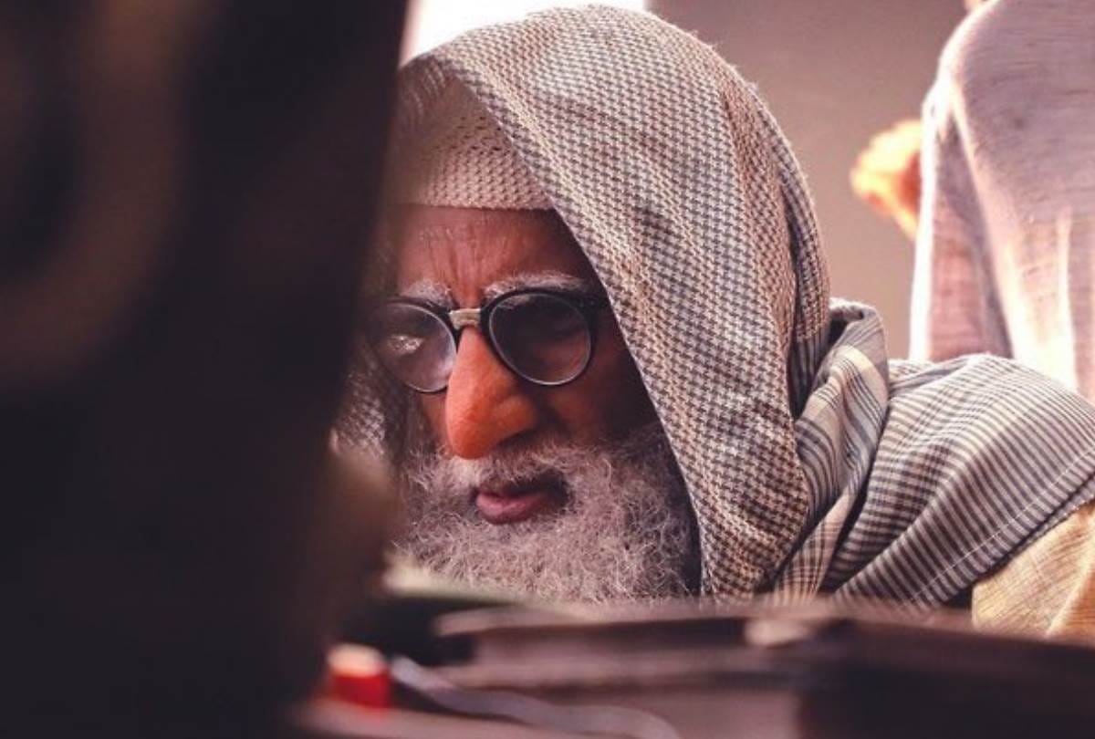 people of lucknow are eager to see the film Gulabo Sitabo.