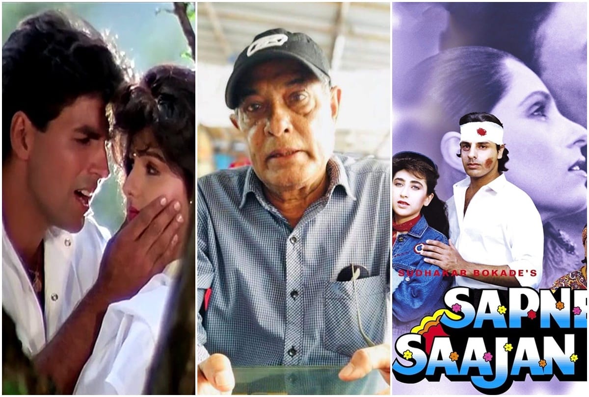 Veteran lyricist Anwar Sagar best remembered hit track list