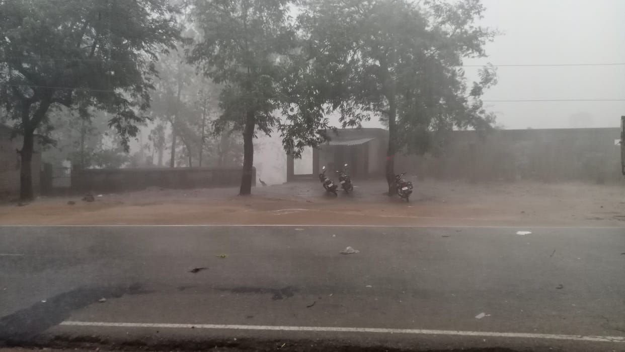 rain