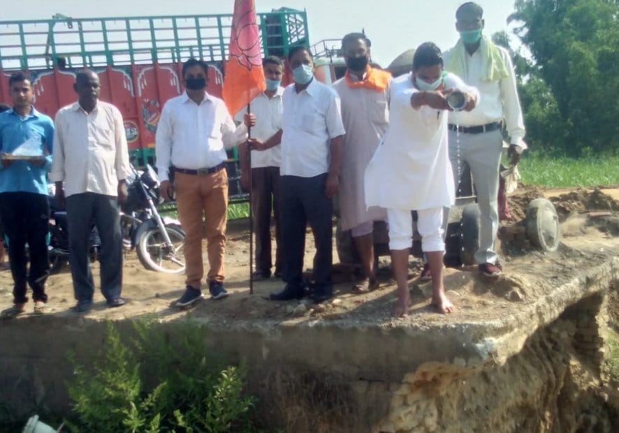 Choyiya river bridge will be built for one crore rupees