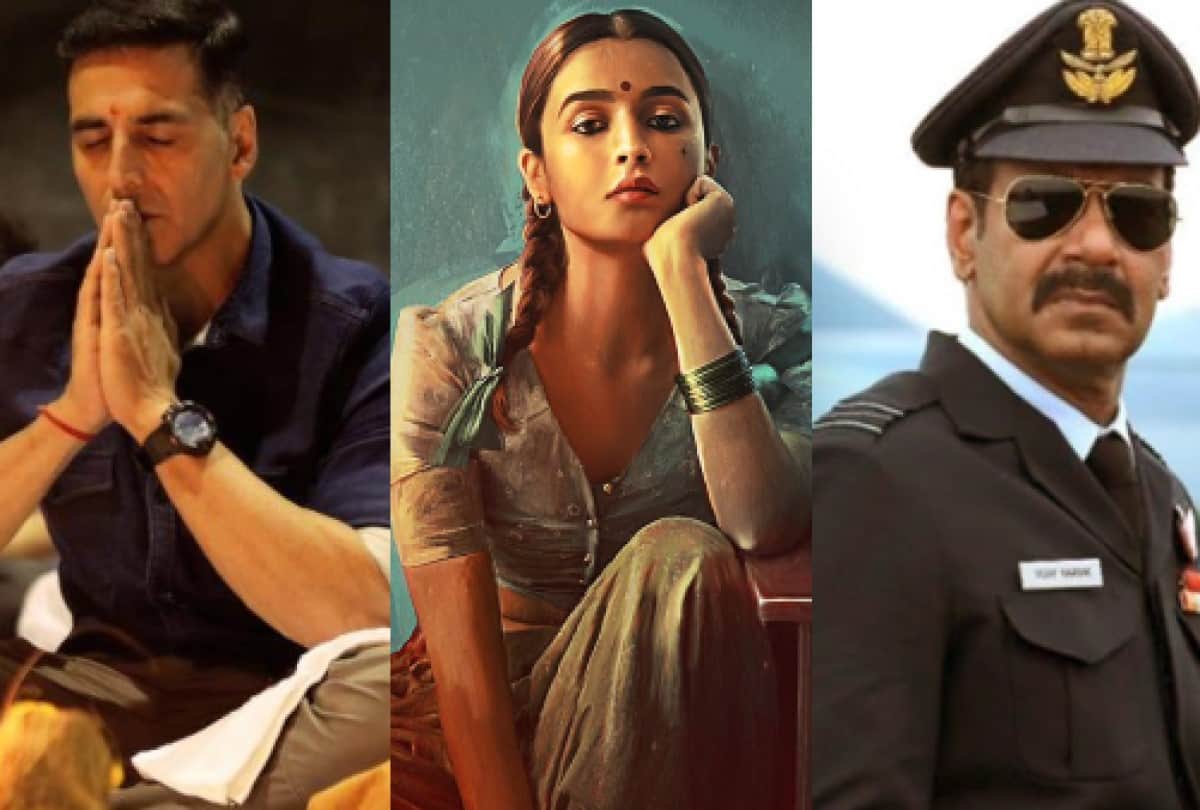 shooting start soon alia bhatt akshay kumar movie firstly shoot