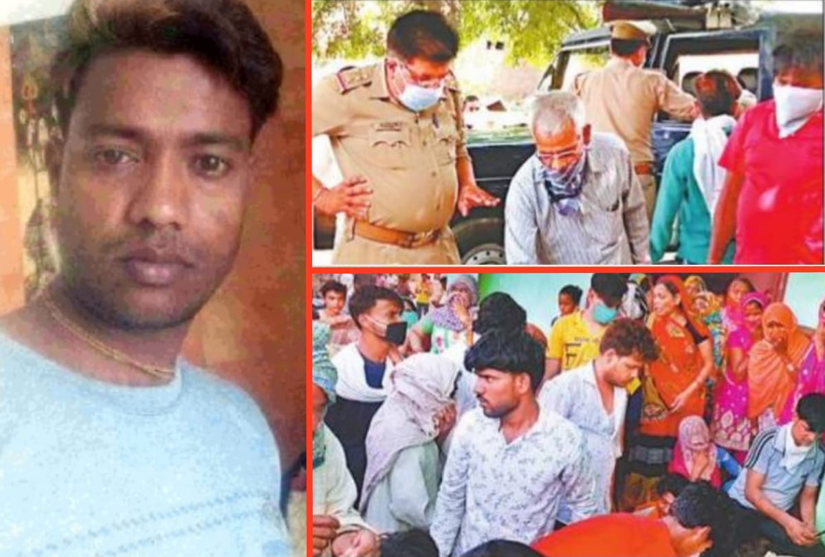friend found in offensive condition with sister brother killed young man in sambhal of Uttar Pradesh see photos